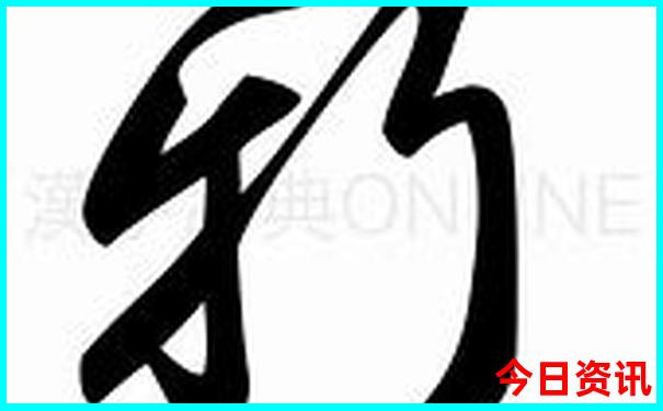 邯郸旅游攻略景点必去